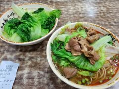 麻辣肥肠面-天府面庄(天平路店)
