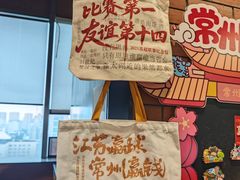 -半山书局(新世纪商城店)