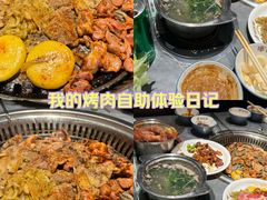 -鼎香缘海鲜自助火锅烤肉(锦辉购物广场店)
