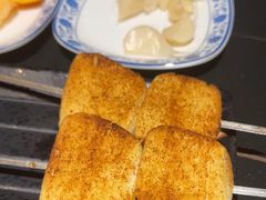 -京悦南门涮羊肉·羊蝎子火锅(田林路店)