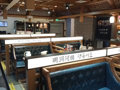 -明洞阿姨·韩式酱蟹烤肉·创意料理(三元桥店)