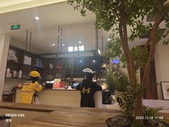 -春家·非遗手工小吃(徐汇万科广场店)