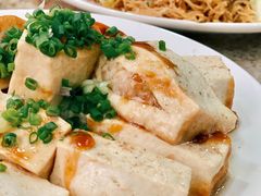 客家豆腐-万兴菜馆(龙华店)