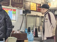 -凌舍好烧鹅(中山路店)