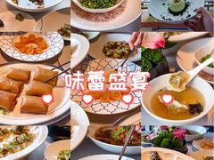 -三利音·东方司宴(外滩店)