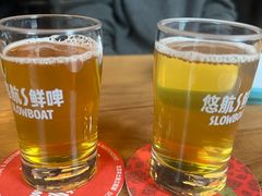 -悠航SLOWBOAT(三里屯店)