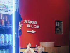 -沁麦源过桥米线(总店)