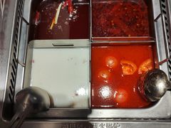 -海底捞火锅(九久奥特莱斯店)