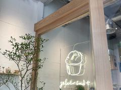 -喜茶(上海打浦桥日月光gelato lab+店)
