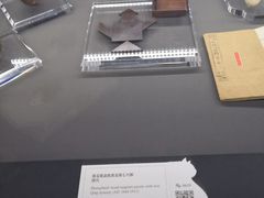 -上海观复博物馆