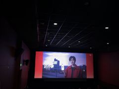 -首都电影院(金融街店 杜比全景声)