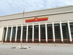 -北京工艺美术博物馆