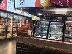 -和牛村烧肉放题(潍坊泰华店)