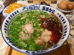 -雁滩白记·兰州牛肉面