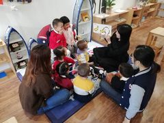 -遇见未来早教·托育中心(玛斯兰德旗舰店)