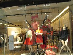 -ochirly(荟聚购物中心西红门店)