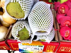 -羊栏农贸市场(羊新路店)