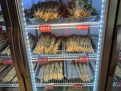 -钢管厂五区小郡肝火锅串串香(清河店)