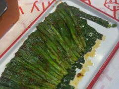 -辣出味岳阳特色烧烤·龙虾大排档(砂子塘总店)
