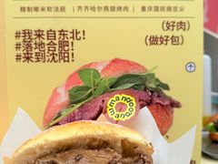 -沈阳铁西万象汇