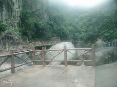 -九鲤湖风景区