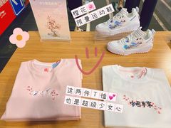 -李宁(大商新玛特店)