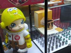 -青木岚小海鲜•小龙虾(友谊店)