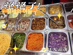 -张果佬年糕卷(科巷店)