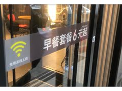 门面-肯德基(蓝桥店)