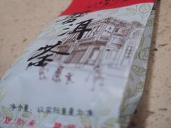 -点都德(大茶楼店)