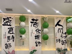 -山与蓝·轻糖鲜果蛋糕(勒泰店)