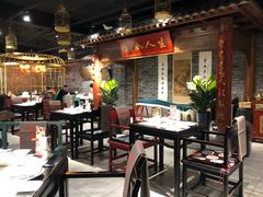 大堂-京味斋·北京烤鸭(北京南站洋桥店)