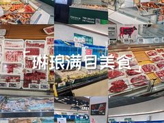-万向城(裕华路店)