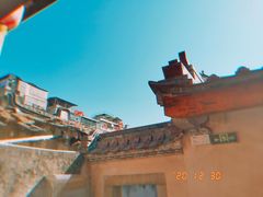 -许驸马府
