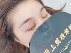 -一天下大厦