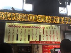 -西工饭庄快餐厅(西工小街店)