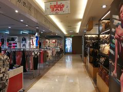 -米莱欧百货(吉利店)