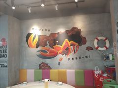 -沙掌门肉蟹煲(沙溪店)