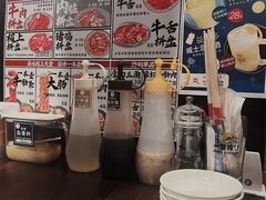 -蒜香焼肉PURUSHIN(马场路店)