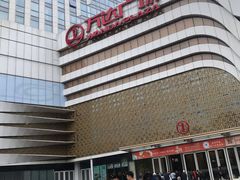 -万达广场(大明宫店)