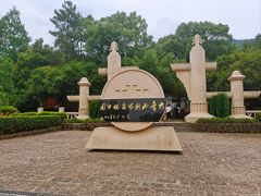 -大奇山国家森林公园