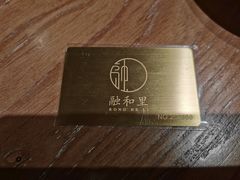 -融和里(华润·二十四城店)