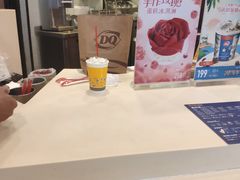 -DQ·蛋糕·冰淇淋(富华里店)