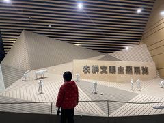 -中国天府农业博览园