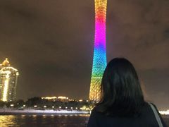-珠江夜游广州塔·中大码头