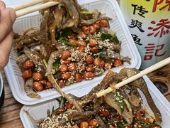 -陈添記·祖傳爽鱼皮·西关老字号(广州首店)