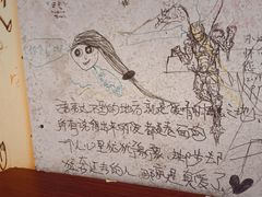 -阿sir咖啡(陶谷新村店)