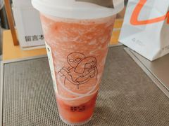 -喜茶(珠海华发商都店)