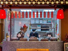 -厝包四点金·潮宴(太古仓店)