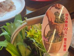 -重庆高老九火锅(昆山万象汇店)